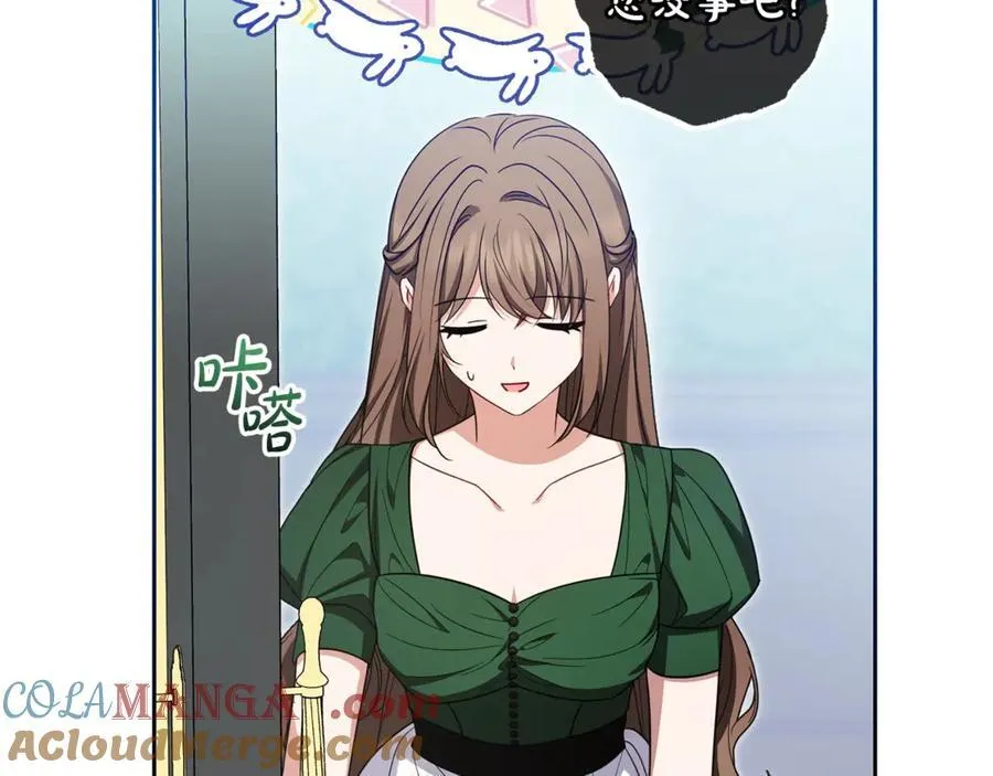 第75话 小题大做28