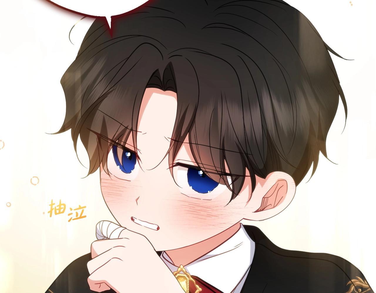 第32话 哭唧唧道歉好可爱136