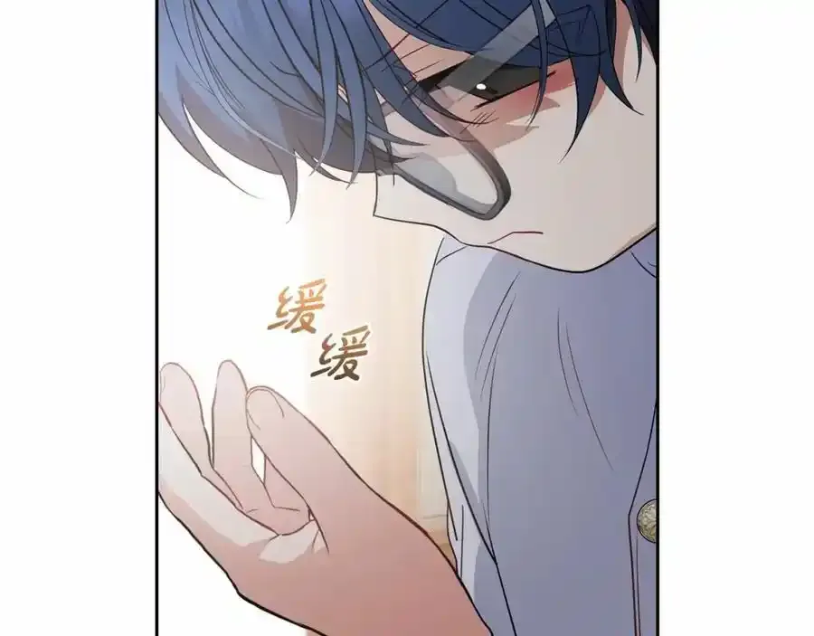 第44话 保护我的孩子们都能幸福…42