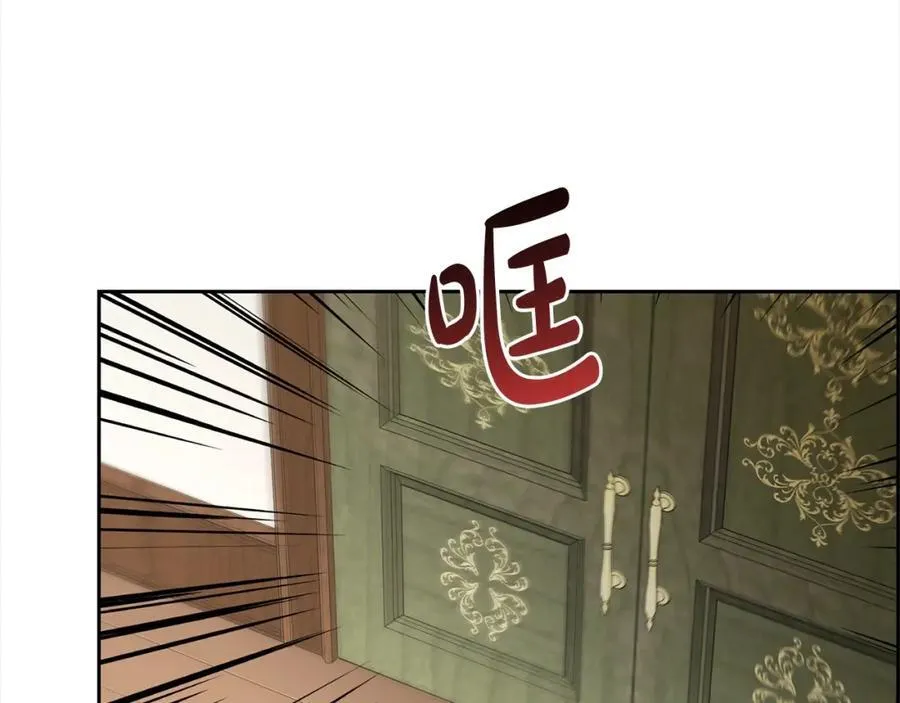第58话 不行离开蕾尓175