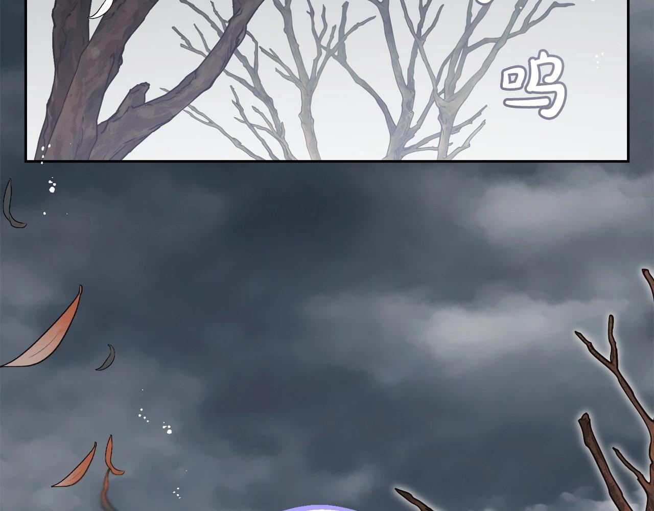 第35话 雨中捉迷藏5