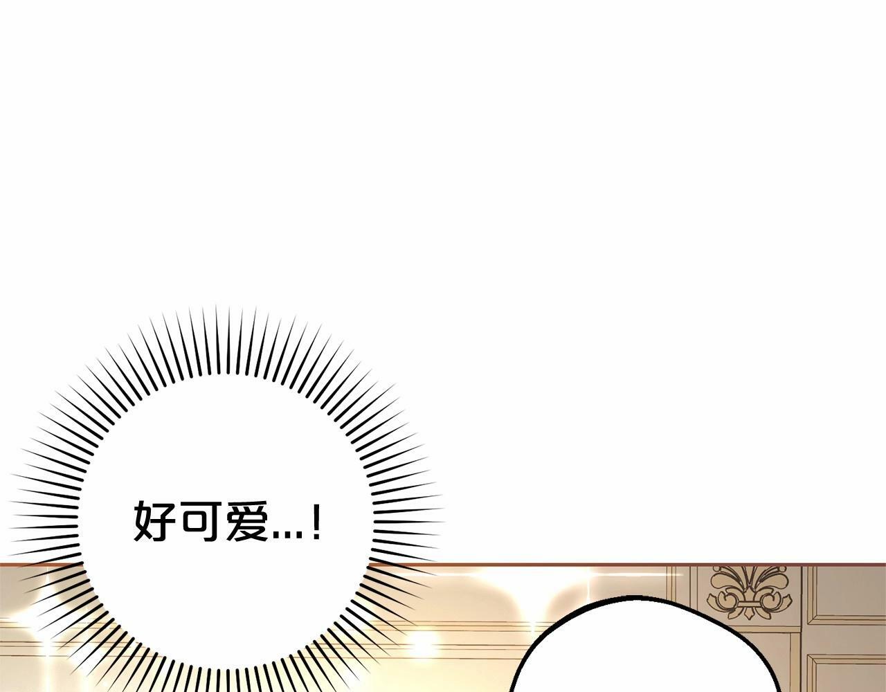 第21话 暖心的礼物127