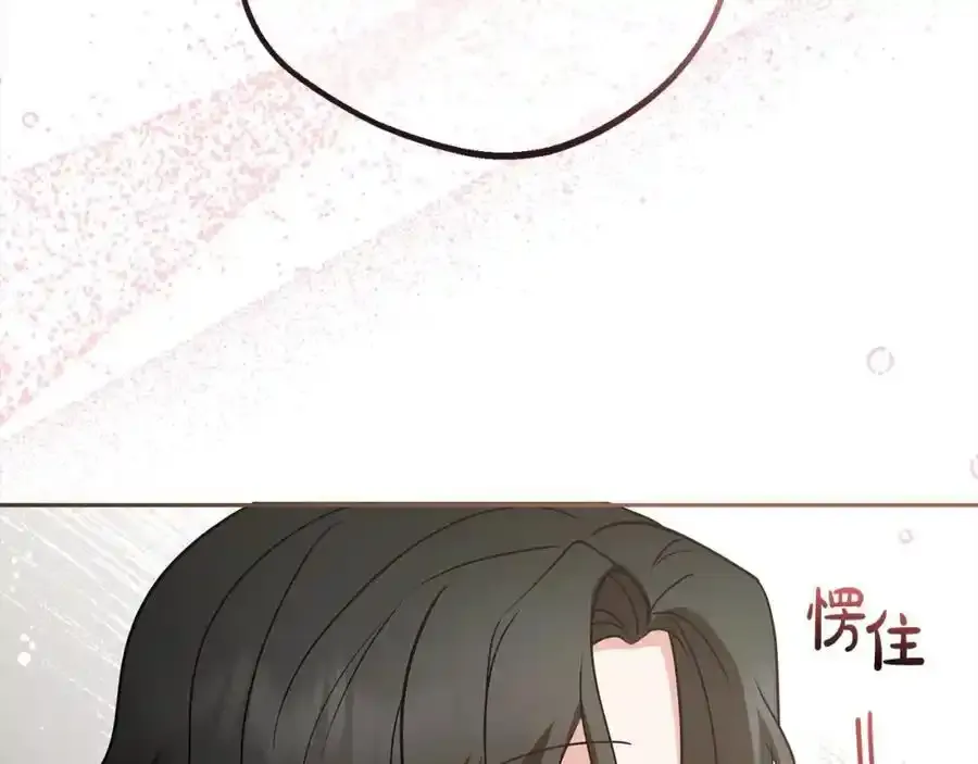 第50话 因为哥哥很高大啊！43