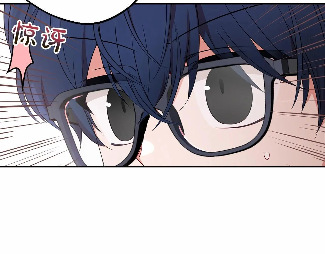 第41话 对不起 我不该来这里的77