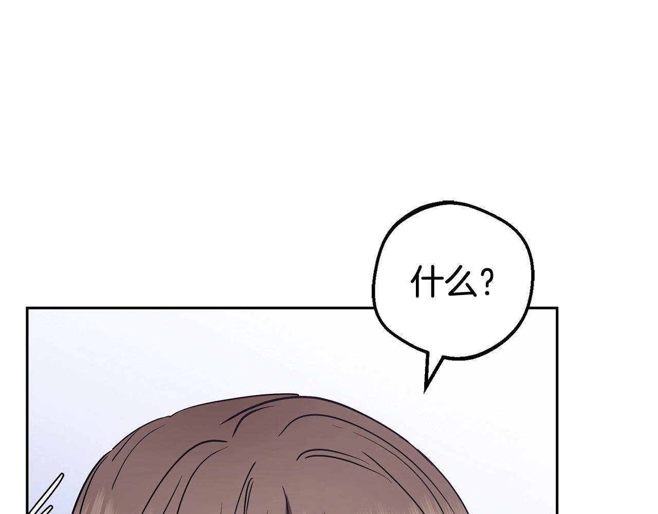 第30话 害怕期待落空吗？30