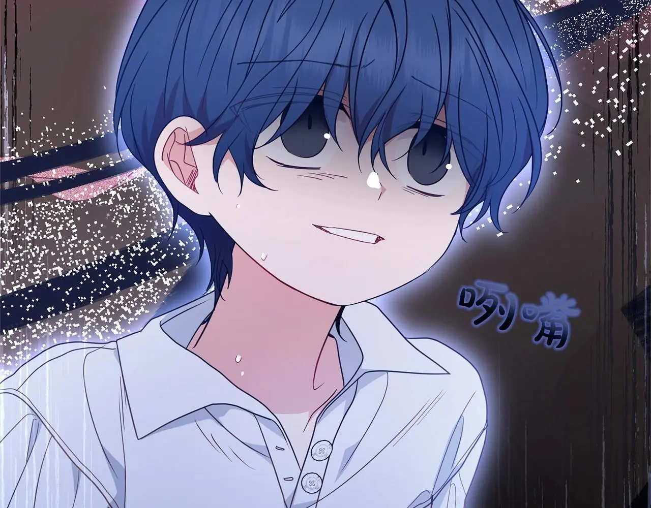 第41话 对不起 我不该来这里的3