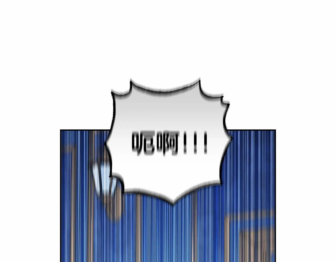 第40话 哥哥，快来跟我一起讨厌她吧146
