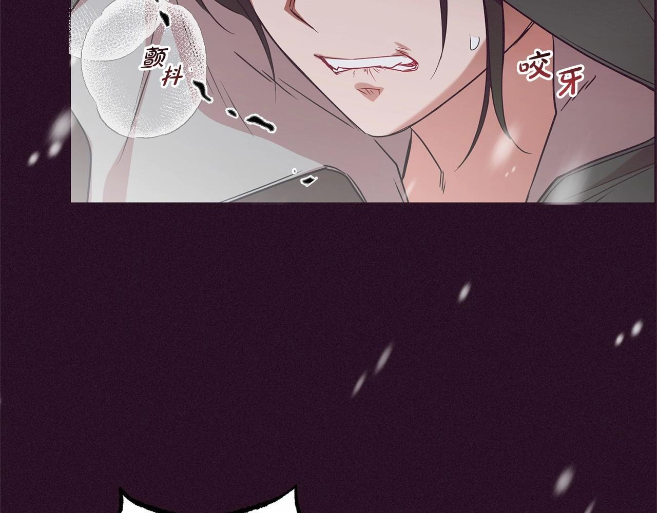 第28话 抛弃对母亲的期待95