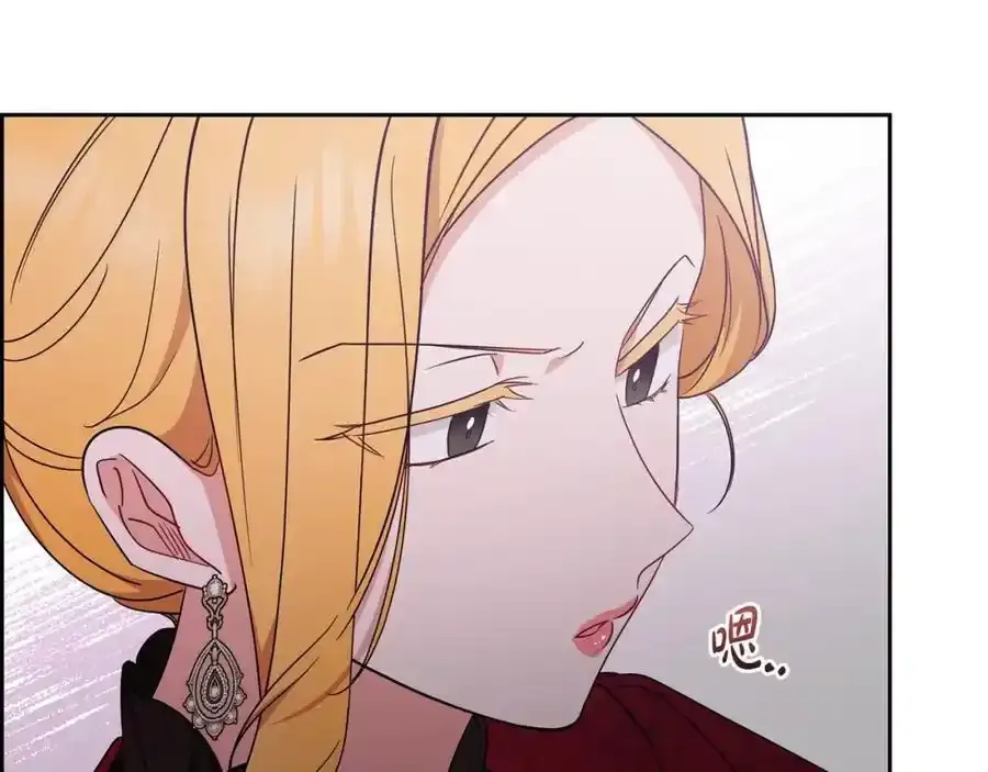 第47话 我记住了你的所有喜好…163