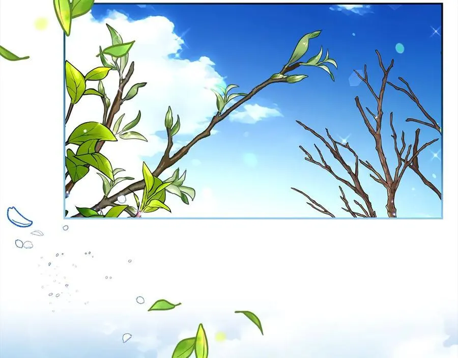 第66话 我一定会保护她的！173