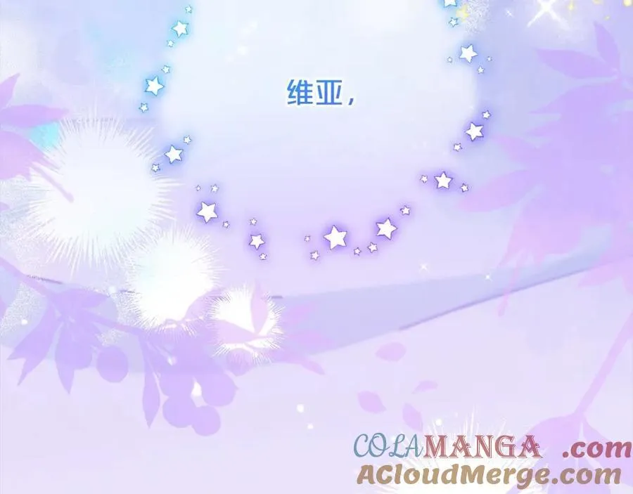 第53话 如果她能看见的话…156