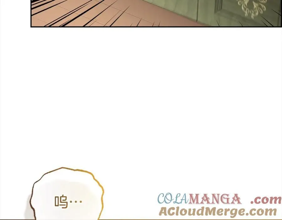 第58话 不行离开蕾尓176
