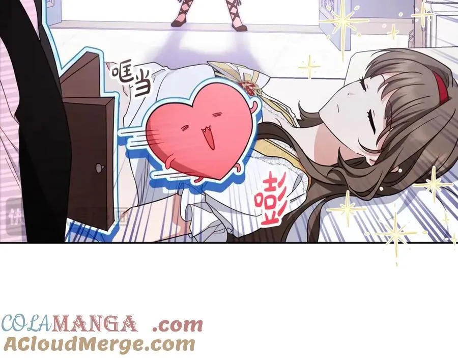 第69话 不得了的关系88