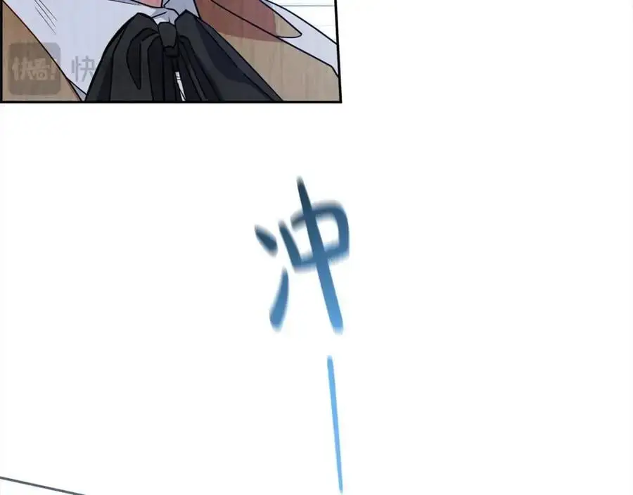 第46话 奶奶的天梯163