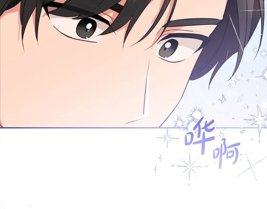 第52话 很了不起的事情87