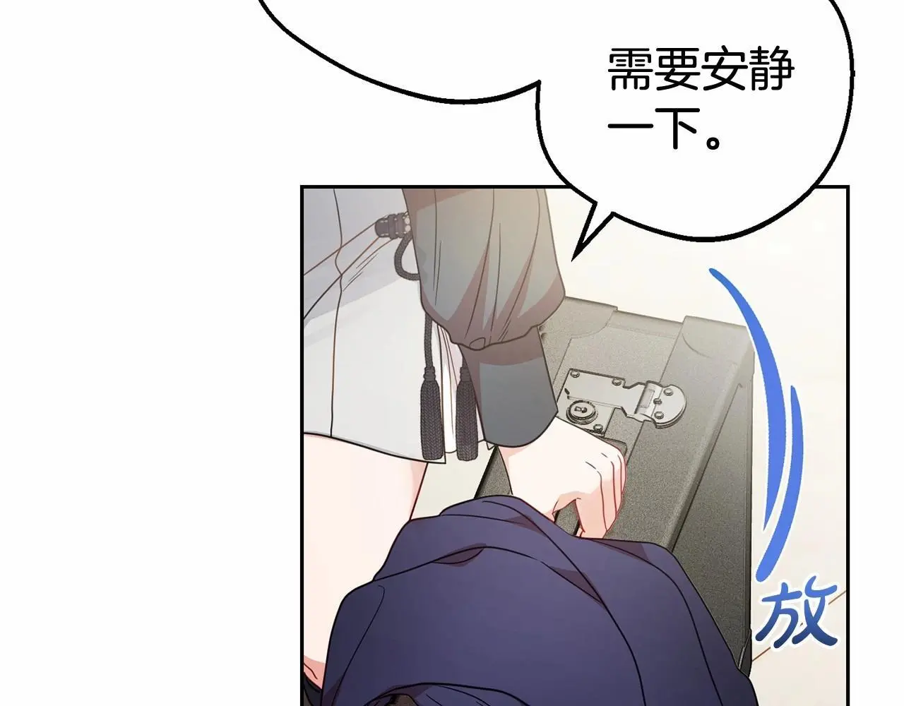 第37话 公爵府的骄傲来了136