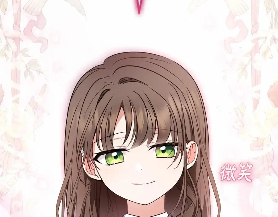 第48话 礼物73