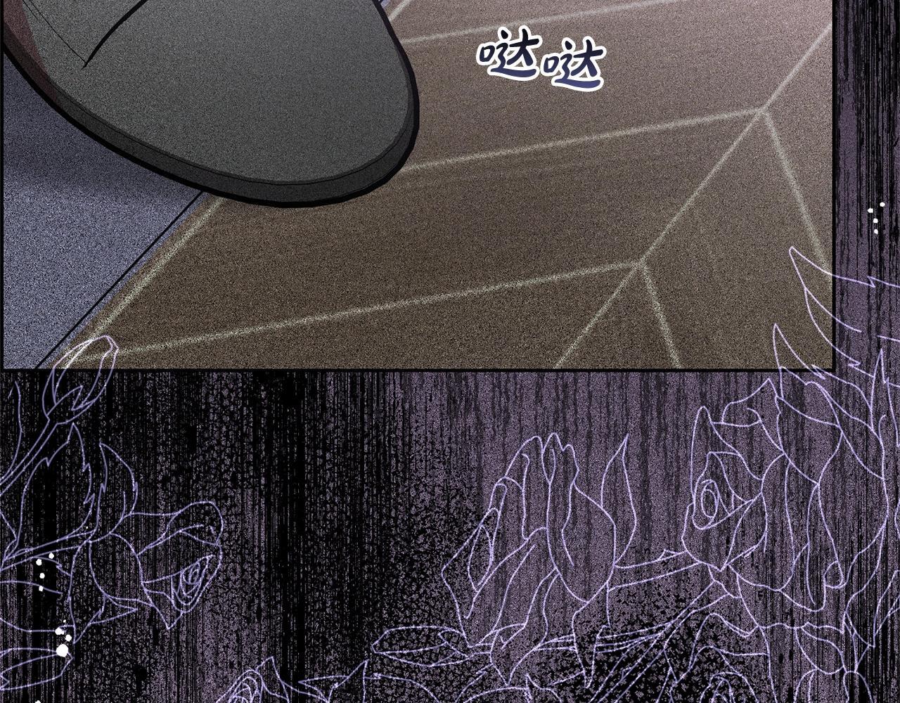第30话 害怕期待落空吗？206