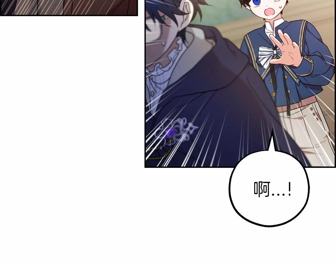 第41话 对不起 我不该来这里的191