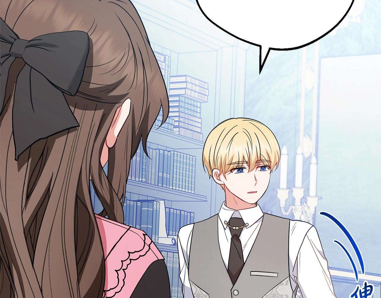 第29话 可爱少女的冬装竟然如此可爱！160