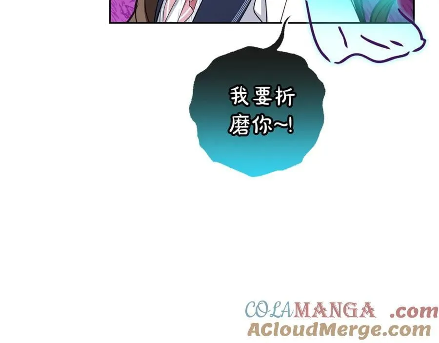 第71话180