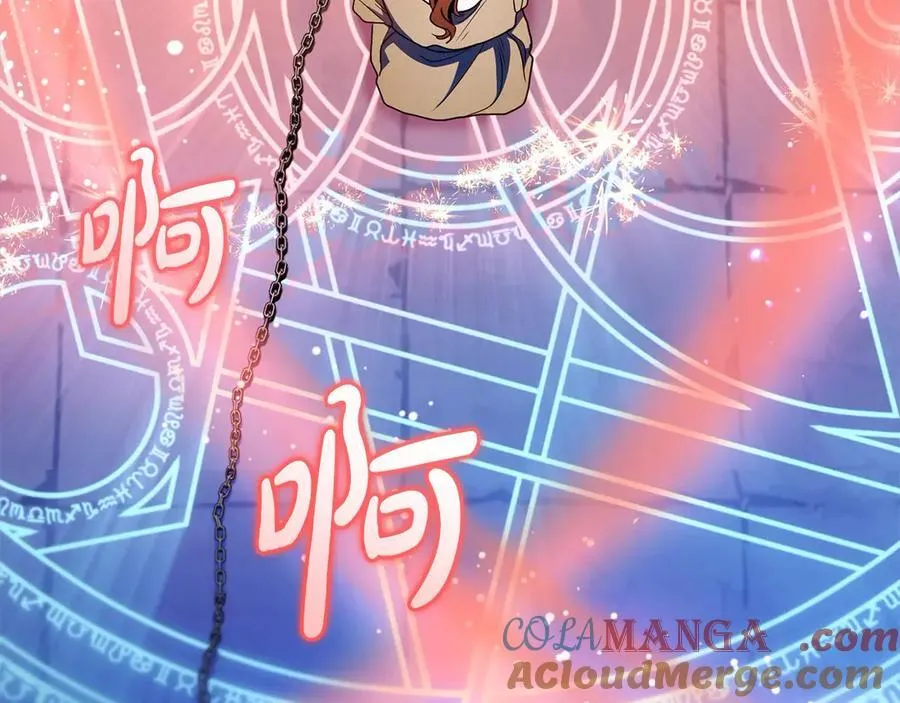 第62话 不想让孩子继承痛苦20