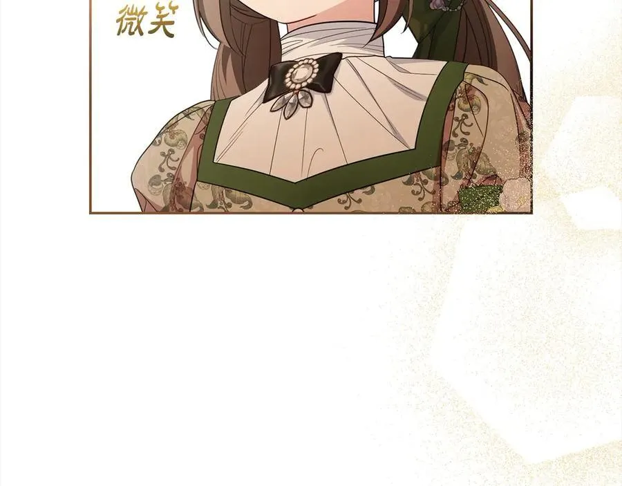 第59话 想让你幸福183