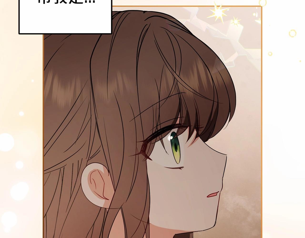 第28话 抛弃对母亲的期待160