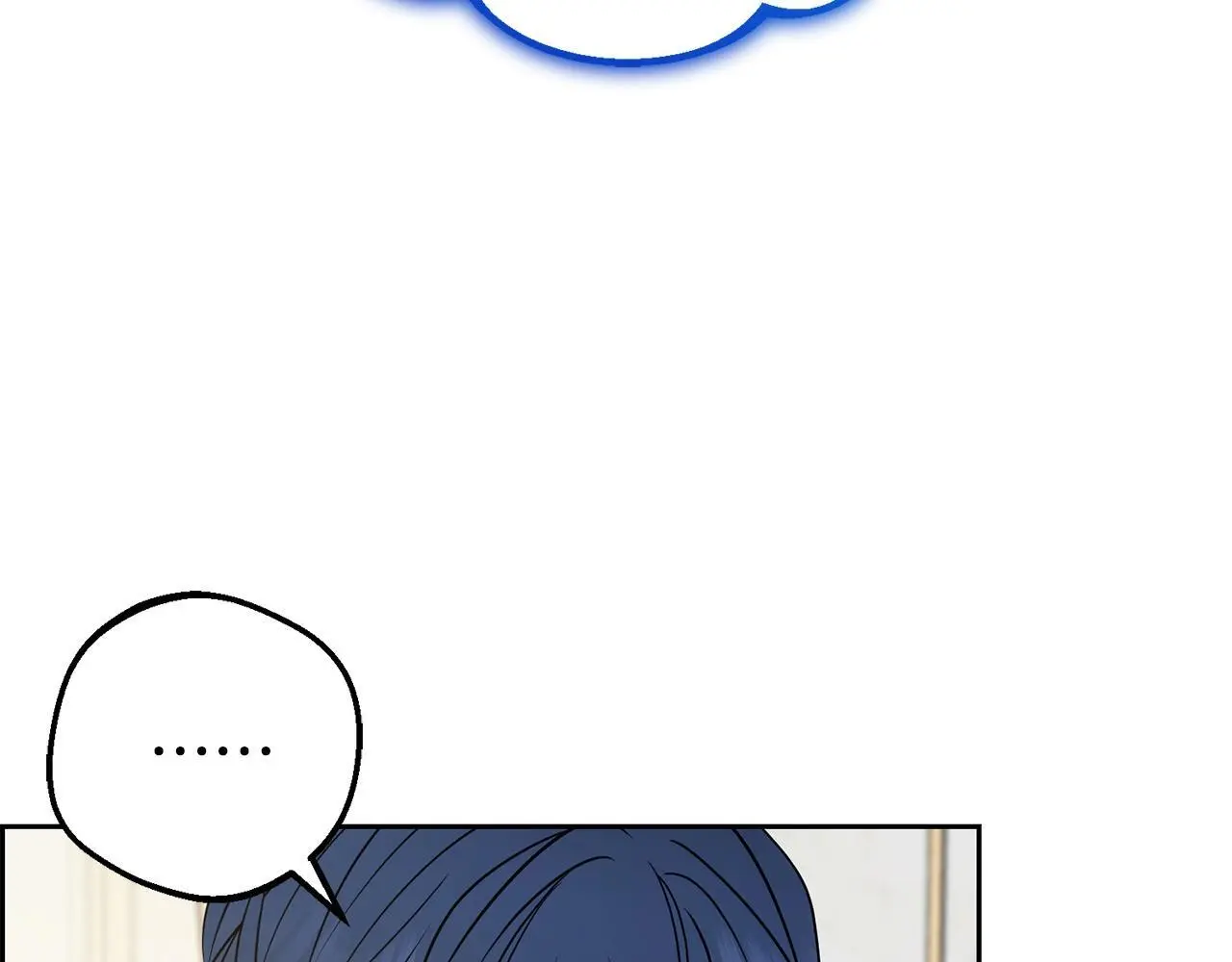 第42话 请你出去！141