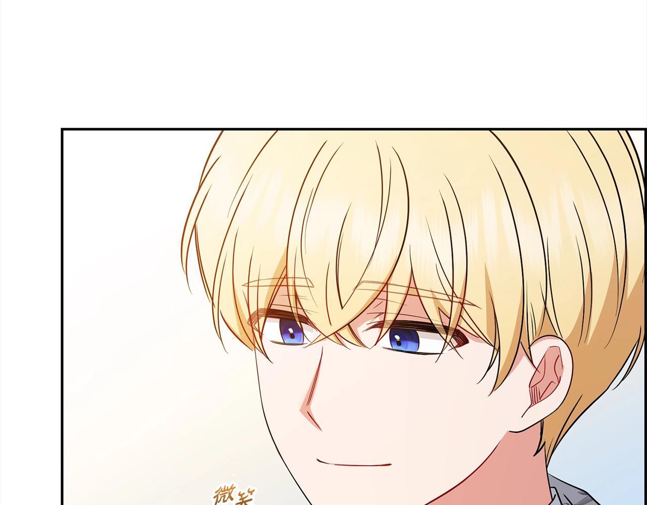 第27话 这是我自己决定的事情139