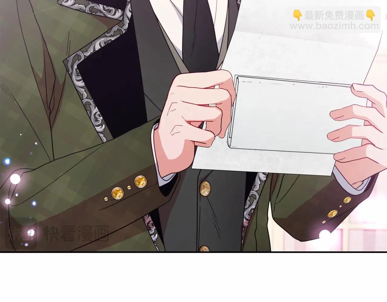 第34话 余生都是鲜花盛开的春天72