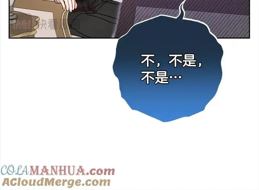 第46话 奶奶的天梯184