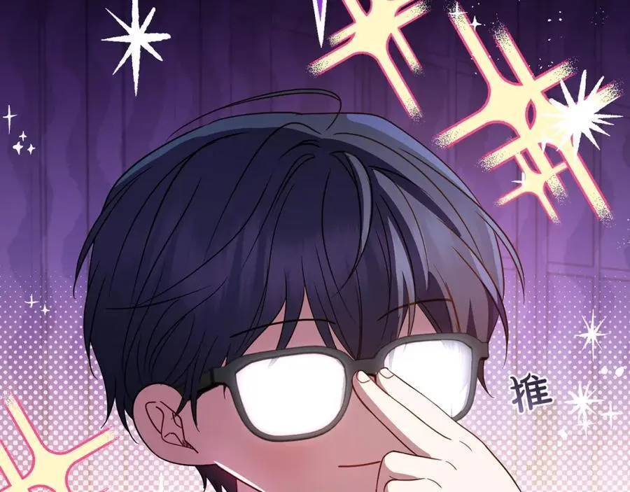 第53话 如果她能看见的话…43