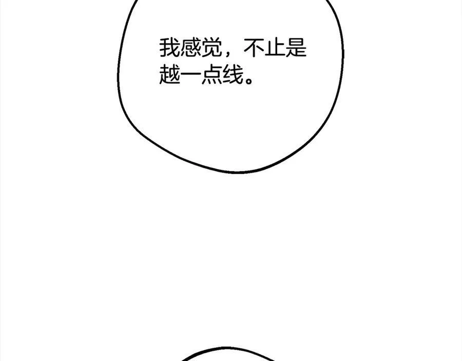 第64话 秘密174