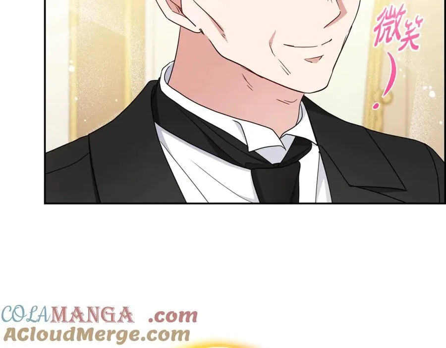 第67话 这是我的荣幸20