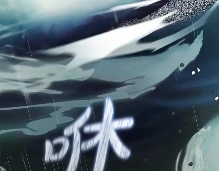 第44话 保护我的孩子们都能幸福…121