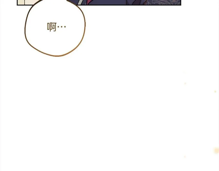 第53话 如果她能看见的话…57