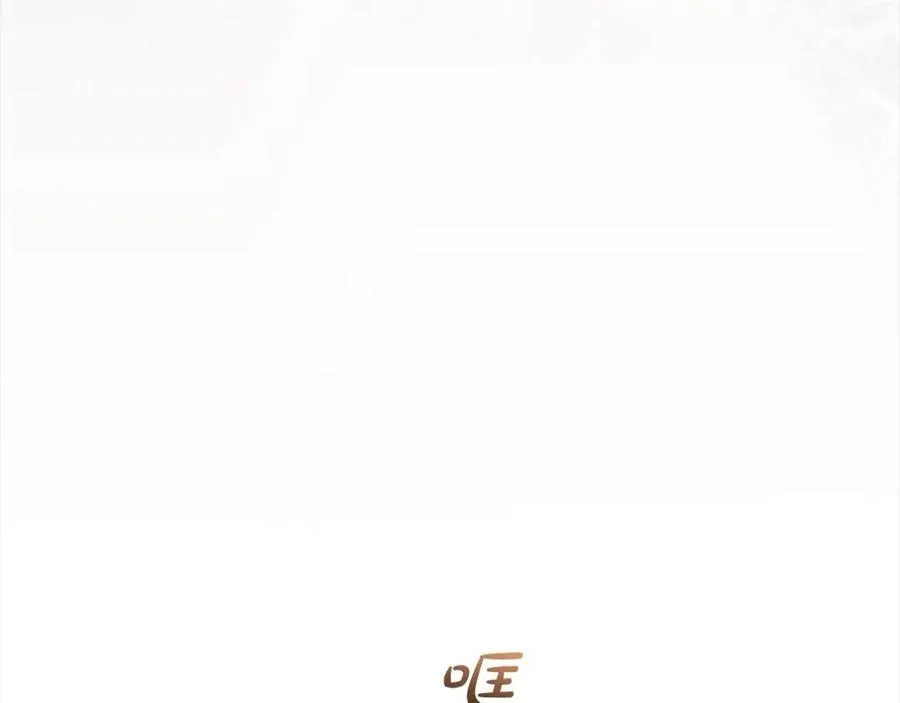 第58话 不行离开蕾尓86