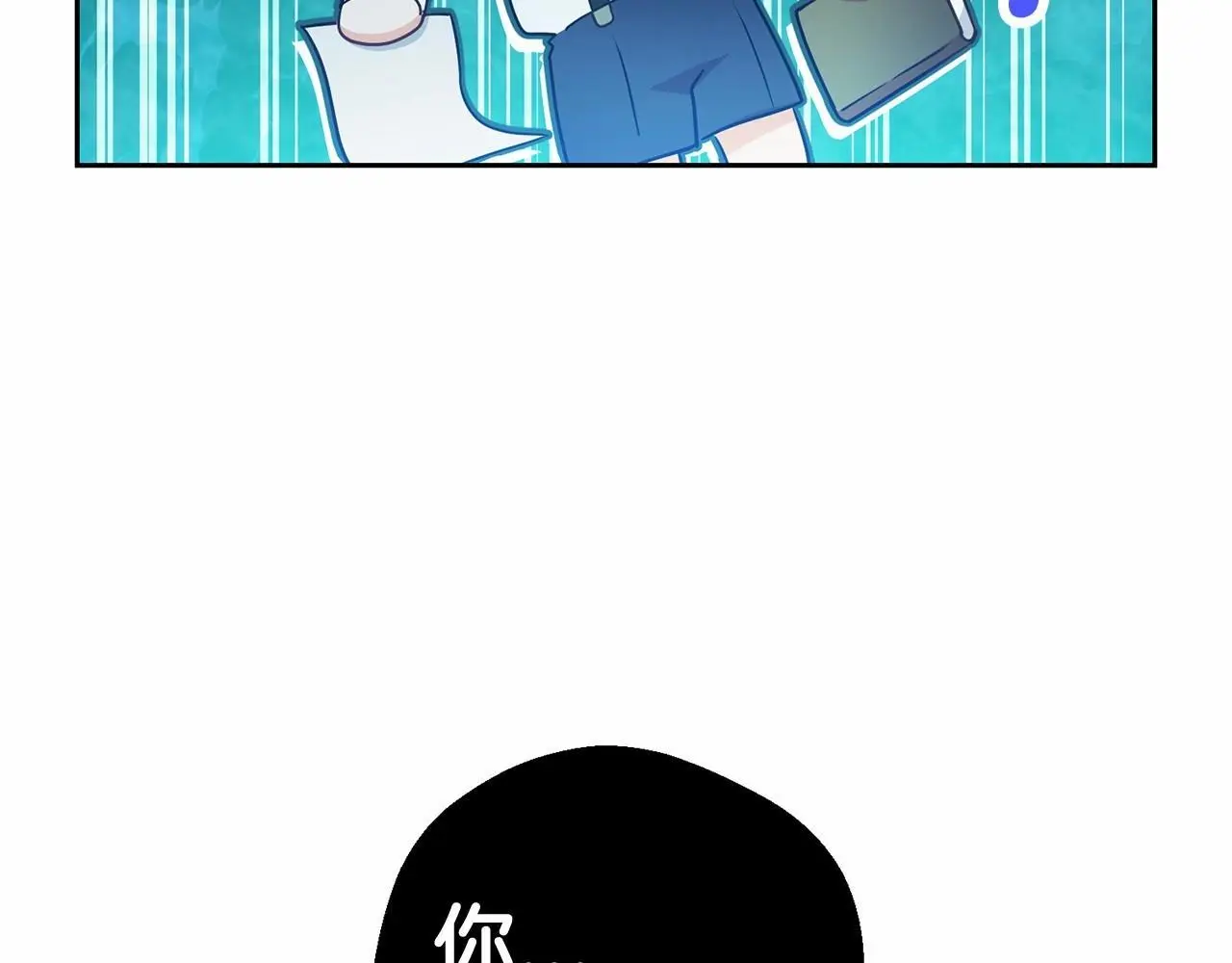 第40话 哥哥，快来跟我一起讨厌她吧45