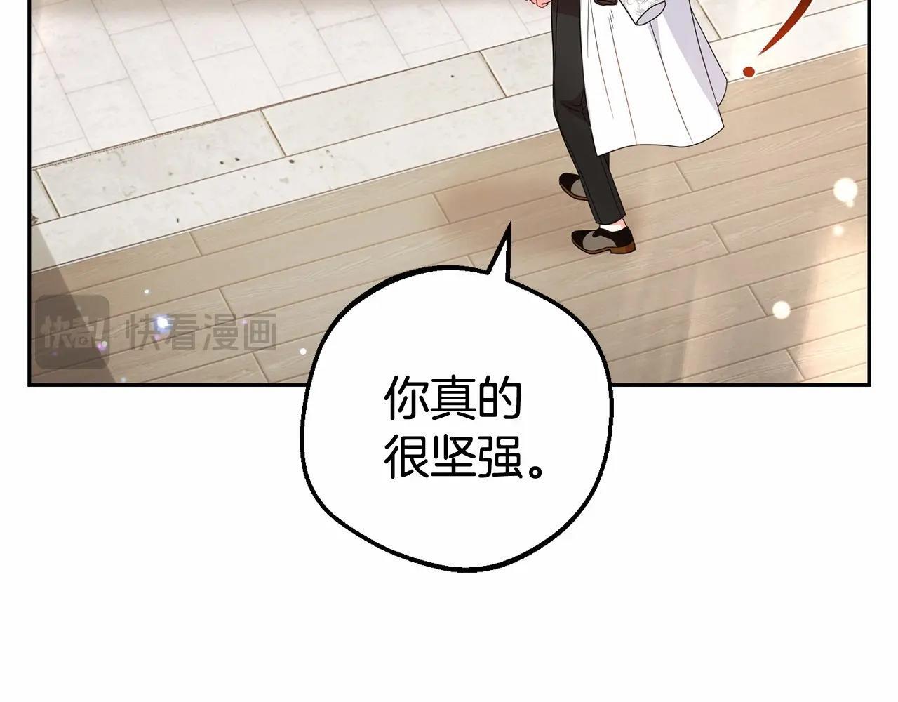 第28话 抛弃对母亲的期待154