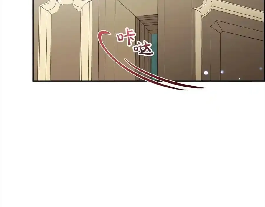 第50话 因为哥哥很高大啊！217