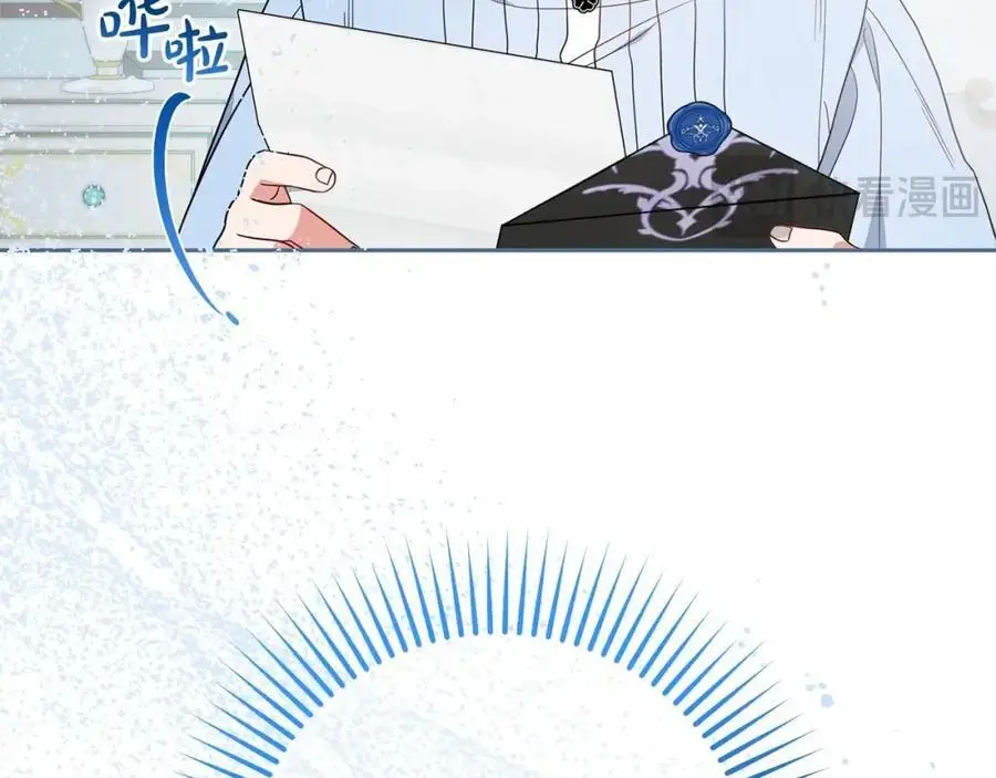 第48话 礼物219