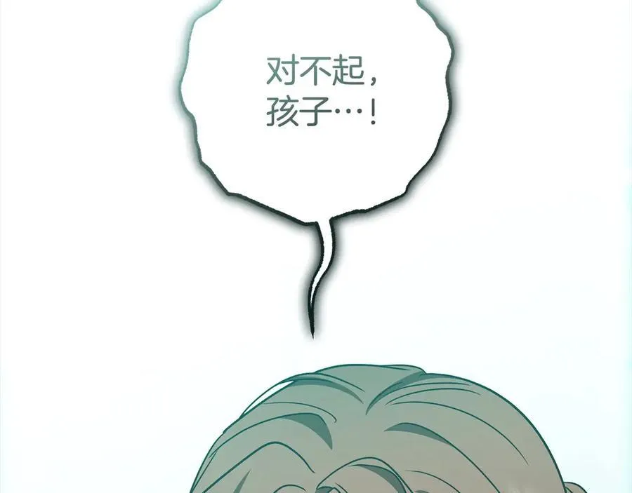 第63话 想到曾经的自己…58