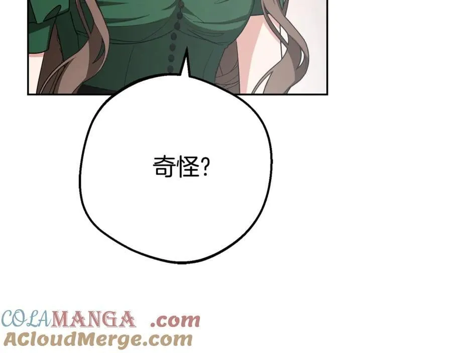 第75话 小题大做180