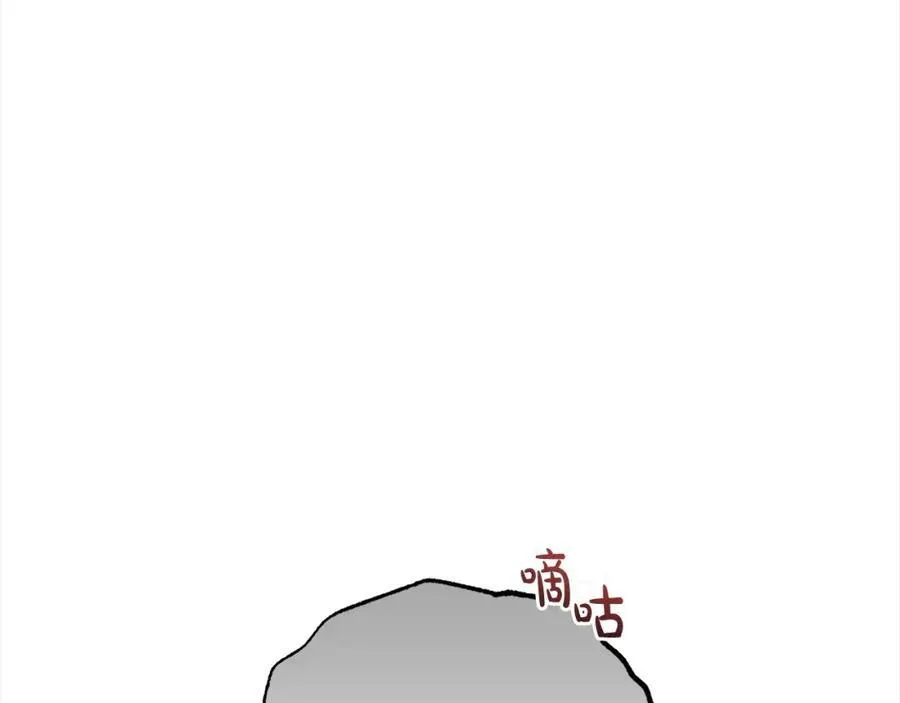 第53话 如果她能看见的话…185