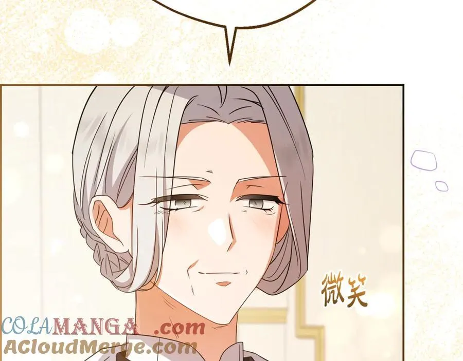 第71话地人才考试120