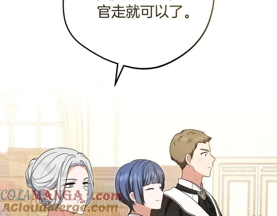 第71话92