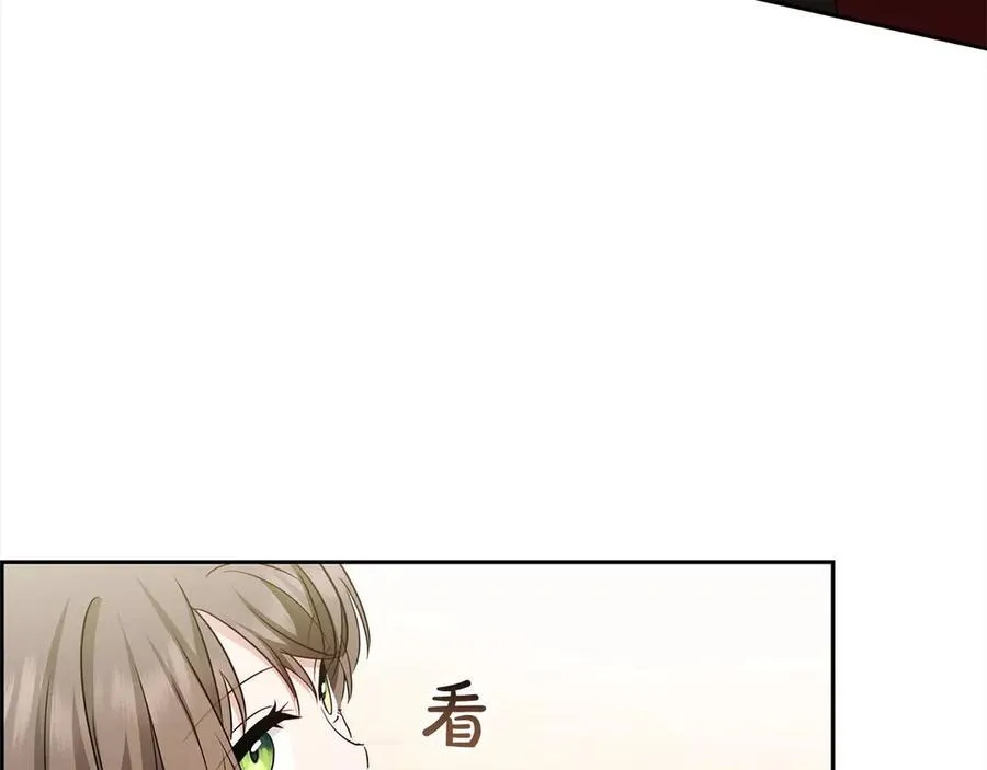 第60话 你就是虫子185