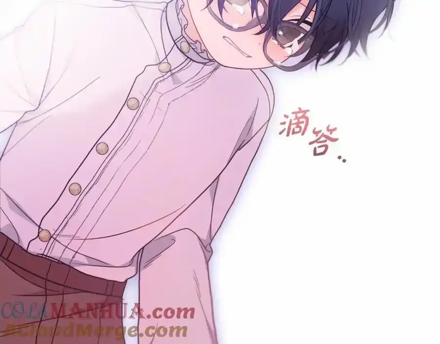 第44话 保护我的孩子们都能幸福…68