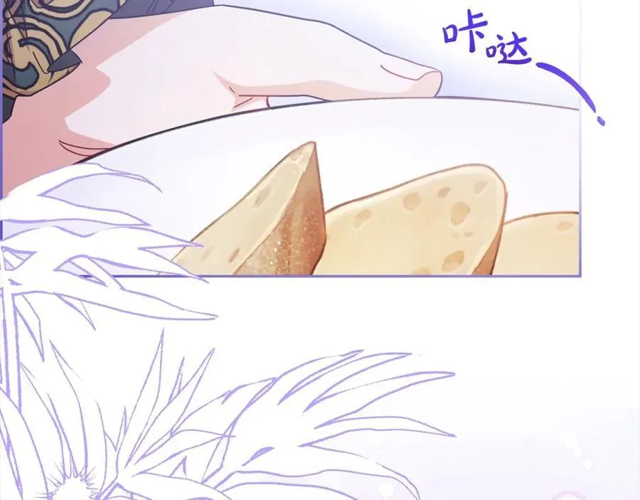第52话 很了不起的事情185